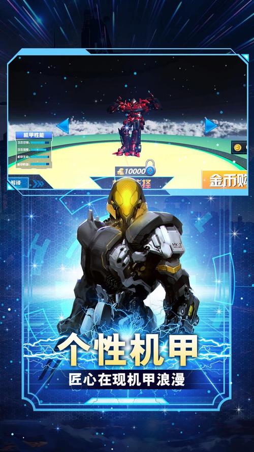 三人战士队2020游戏下载_三人战士队2020官网下载_手机安卓苹果app 三人战士队2020游戏下载_三人战士队2020官网下载_手机安卓苹果app