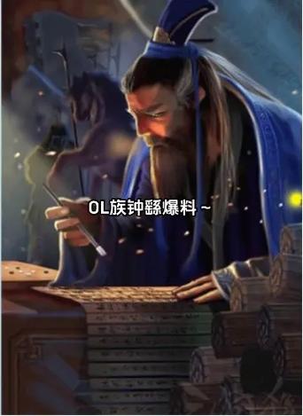 三国杀钟繇最全游戏攻略解说_三国杀钟繇最新游戏技巧通关 三国杀钟繇最全游戏攻略解说_三国杀钟繇最新游戏技巧通关