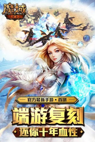 《被困笼子的鸽子逃脱》手游下载_《被困笼子的鸽子逃脱》官网下载_手机安卓苹果app 《被困笼子的鸽子逃脱》手游下载_《被困笼子的鸽子逃脱》官网下载_手机安卓苹果app