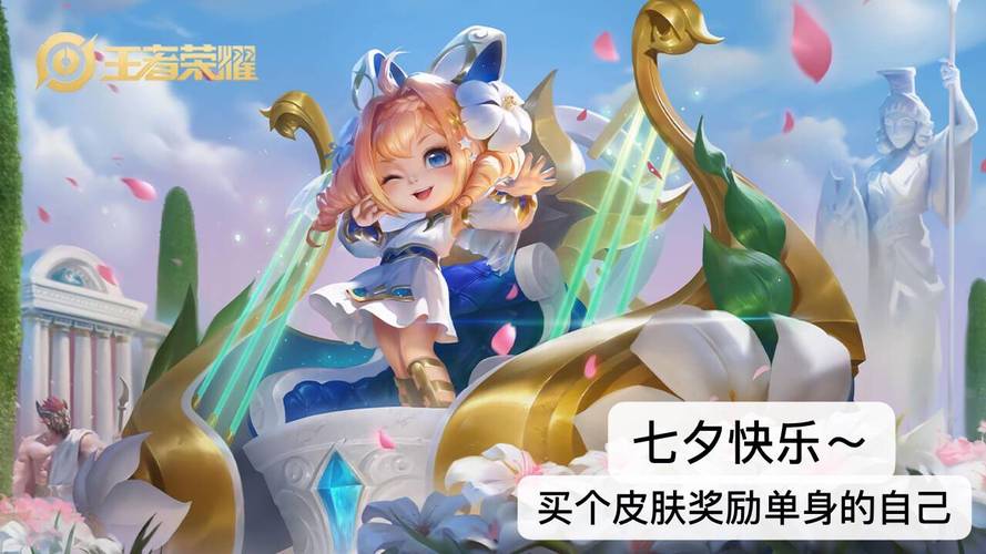 妲己变声器下载安卓版_官方手机app下载_妲己变声器电脑PC端最新版本 妲己变声器下载安卓版_官方手机app下载_妲己变声器电脑PC端最新版本