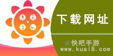 向日葵视频下载安卓版_官方手机app下载_向日葵视频电脑PC端最新版本 向日葵视频下载安卓版_官方手机app下载_向日葵视频电脑PC端最新版本