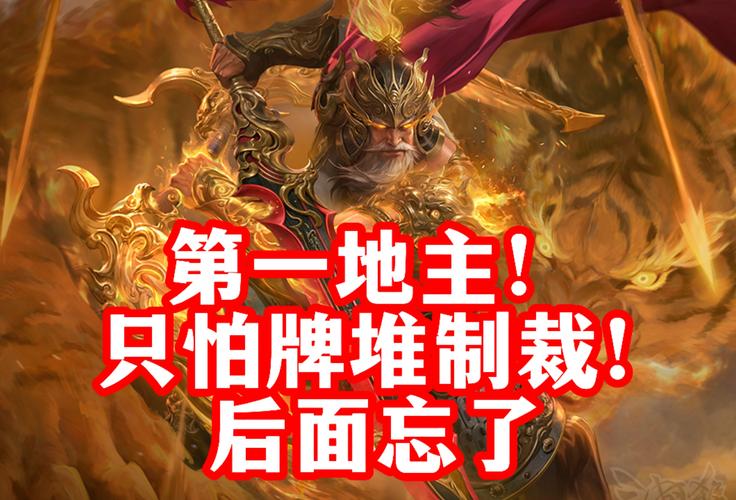 三国杀黄忠最全游戏攻略解说_三国杀黄忠最新游戏技巧通关 三国杀黄忠最全游戏攻略解说_三国杀黄忠最新游戏技巧通关