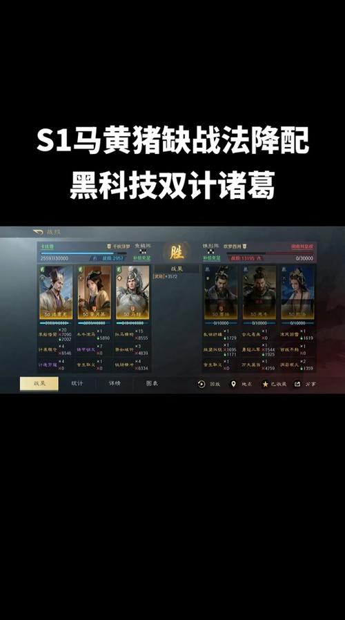 三国杀黄月英最全游戏攻略解说_三国杀黄月英最新游戏技巧通关 三国杀黄月英最全游戏攻略解说_三国杀黄月英最新游戏技巧通关