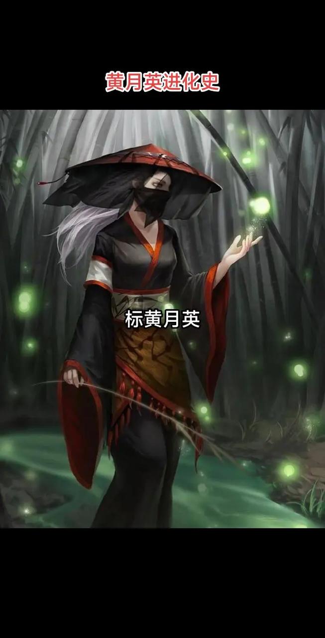 三国杀黄月英最全游戏攻略解说_三国杀黄月英最新游戏技巧通关 三国杀黄月英最全游戏攻略解说_三国杀黄月英最新游戏技巧通关