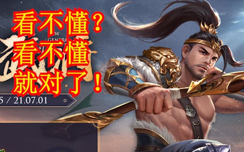 三国杀黄祖最全游戏攻略解说_三国杀黄祖最新游戏技巧通关 三国杀黄祖最全游戏攻略解说_三国杀黄祖最新游戏技巧通关