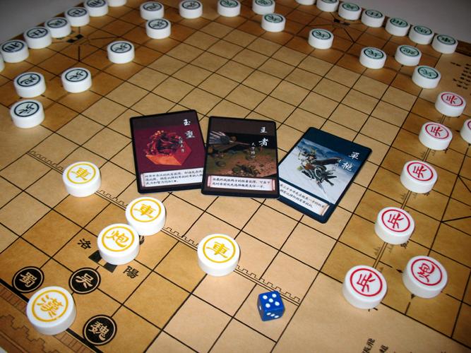 三国棋最全游戏攻略解说_三国棋最新游戏技巧通关 三国棋最全游戏攻略解说_三国棋最新游戏技巧通关