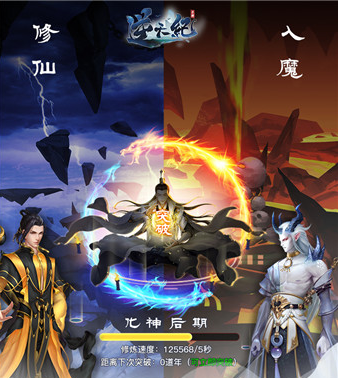 一笔渡难关手游下载_一笔渡难关官网下载_手机安卓苹果app 一笔渡难关手游下载_一笔渡难关官网下载_手机安卓苹果app