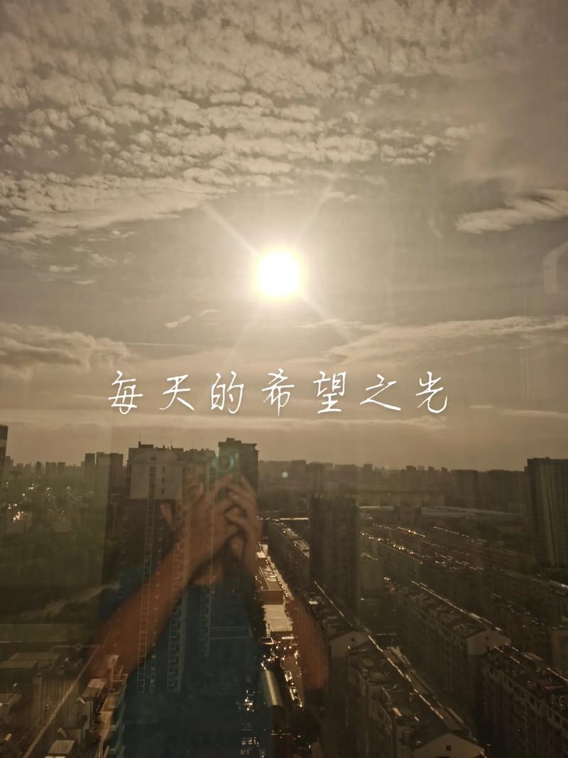 希望之光软件下载安卓版_官方手机app下载_希望之光软件电脑PC端最新版本 希望之光软件下载安卓版_官方手机app下载_希望之光软件电脑PC端最新版本