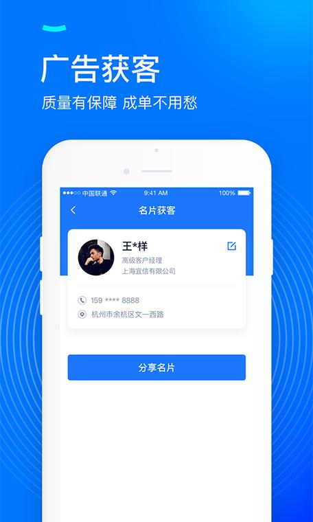 咚咚动漫自动下载安卓版_官方手机app下载_咚咚动漫自动电脑PC端最新版本 咚咚动漫自动下载安卓版_官方手机app下载_咚咚动漫自动电脑PC端最新版本