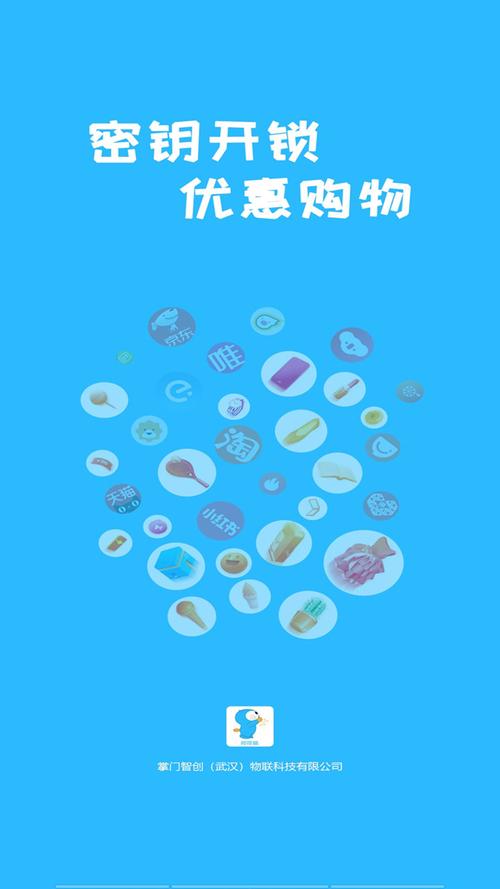 咚咚动漫自动下载安卓版_官方手机app下载_咚咚动漫自动电脑PC端最新版本 咚咚动漫自动下载安卓版_官方手机app下载_咚咚动漫自动电脑PC端最新版本
