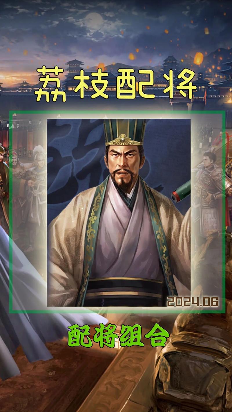 三国程昱最全游戏攻略解说_三国程昱最新游戏技巧通关 三国程昱最全游戏攻略解说_三国程昱最新游戏技巧通关