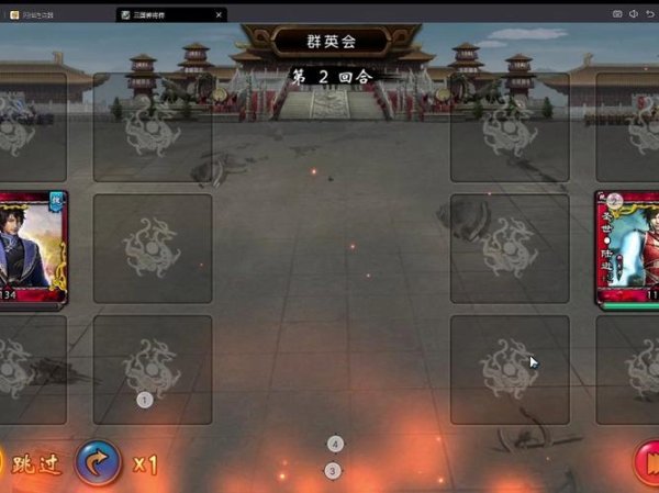 三国神将传超详细游戏攻略_三国神将传最新玩法技巧通关