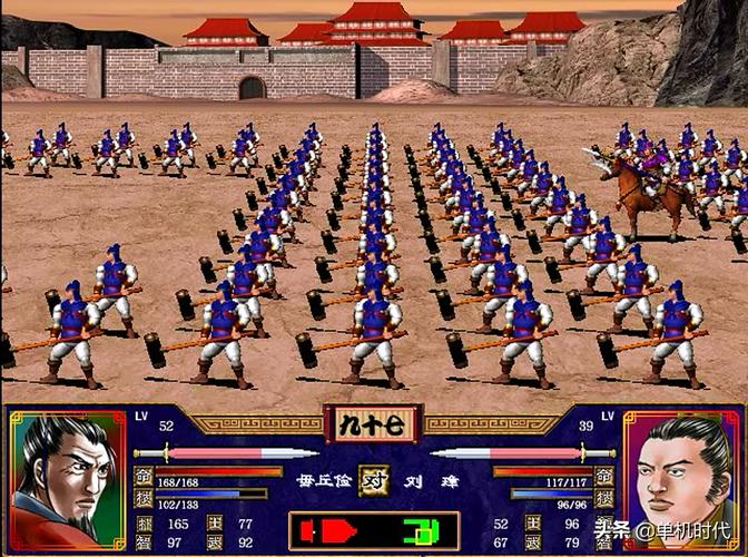三国立志传2最全游戏攻略解说_三国立志传2最新游戏技巧通关 三国立志传2最全游戏攻略解说_三国立志传2最新游戏技巧通关