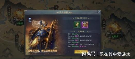 三国群最全游戏攻略解说_三国群最新游戏技巧通关 三国群最全游戏攻略解说_三国群最新游戏技巧通关