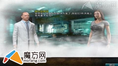 三国群英传4秘籍全解_最新技巧助你轻松通关 三国群英传4秘籍全解_最新技巧助你轻松通关