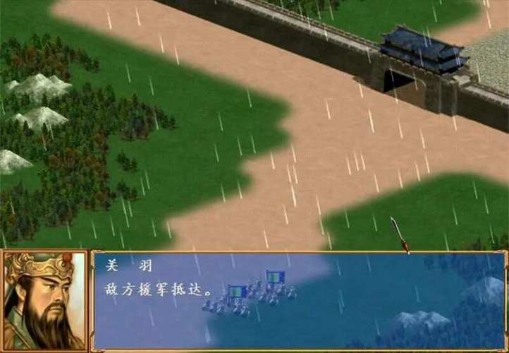 三国群英传3下载最全游戏攻略解说_三国群英传3下载最新游戏技巧通关 三国群英传3下载最全游戏攻略解说_三国群英传3下载最新游戏技巧通关