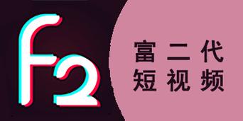 保护伞短视频官方下载安卓版_官方手机app下载_保护伞短视频电脑PC端最新版本