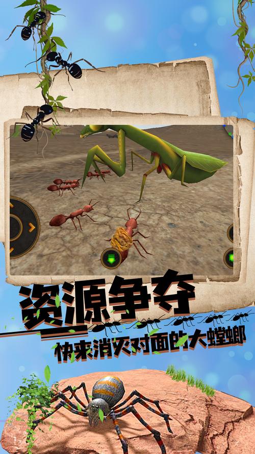 丛林动物拍照游戏下载_丛林动物拍照手游下载_丛林动物拍照安卓苹果app 丛林动物拍照游戏下载_丛林动物拍照手游下载_丛林动物拍照安卓苹果app