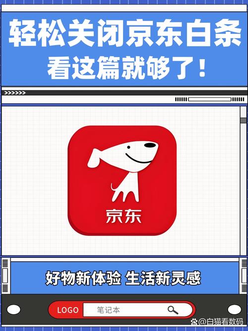 京东万家软件下载安卓版_官方手机app下载_京东万家电脑PC端最新版本 京东万家软件下载安卓版_官方手机app下载_京东万家电脑PC端最新版本
