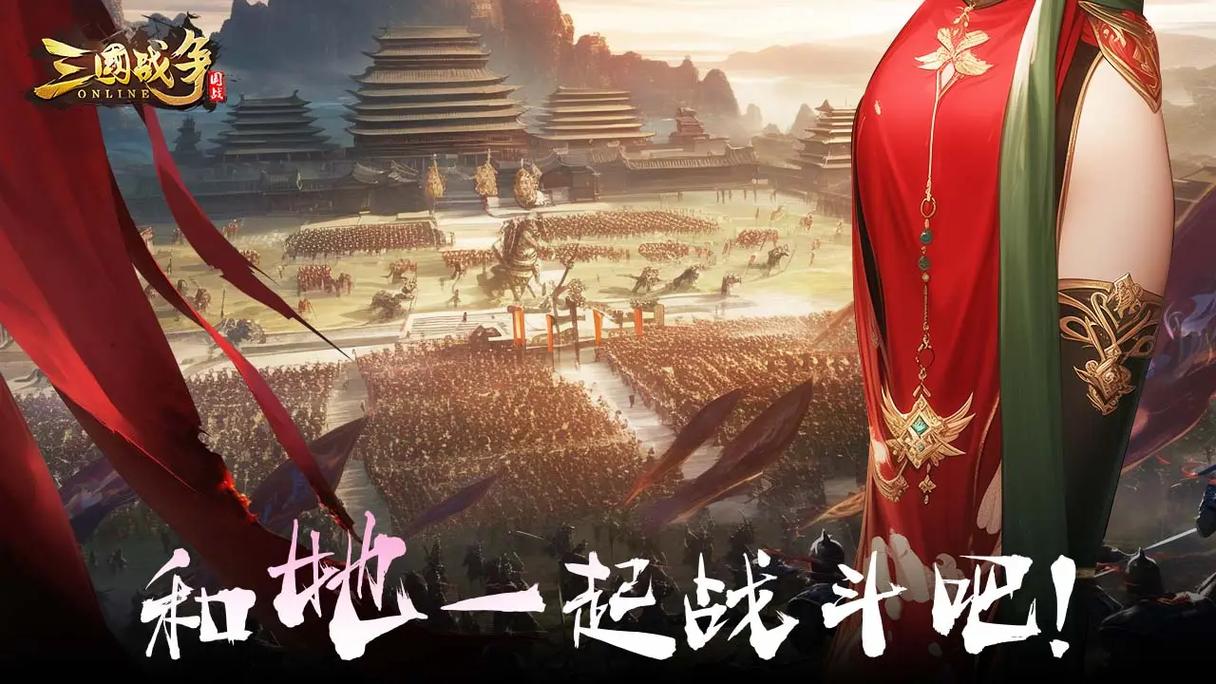 三国群英战最全游戏攻略解说_三国群英战最新游戏技巧通关 三国群英战最全游戏攻略解说_三国群英战最新游戏技巧通关
