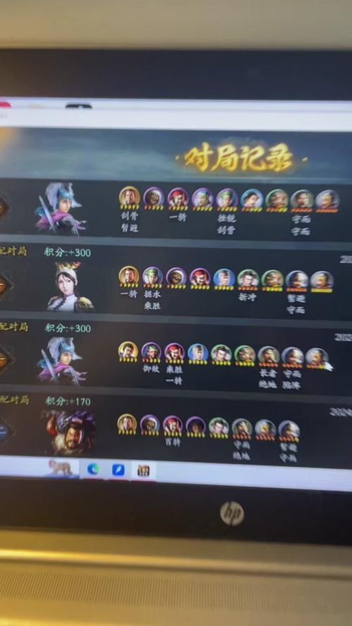三国自走棋最全游戏攻略解说_三国自走棋最新游戏技巧通关 三国自走棋最全游戏攻略解说_三国自走棋最新游戏技巧通关