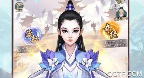 三国英雄传单机版最新玩法攻略_三国英雄传单机版超详细通关技巧 三国英雄传单机版最新玩法攻略_三国英雄传单机版超详细通关技巧