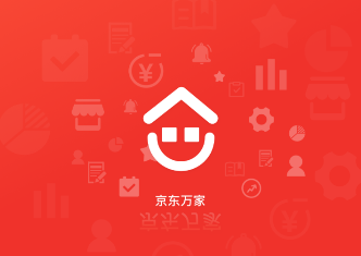 京东万家软件下载安卓版_官方手机app下载_京东万家电脑PC端最新版本