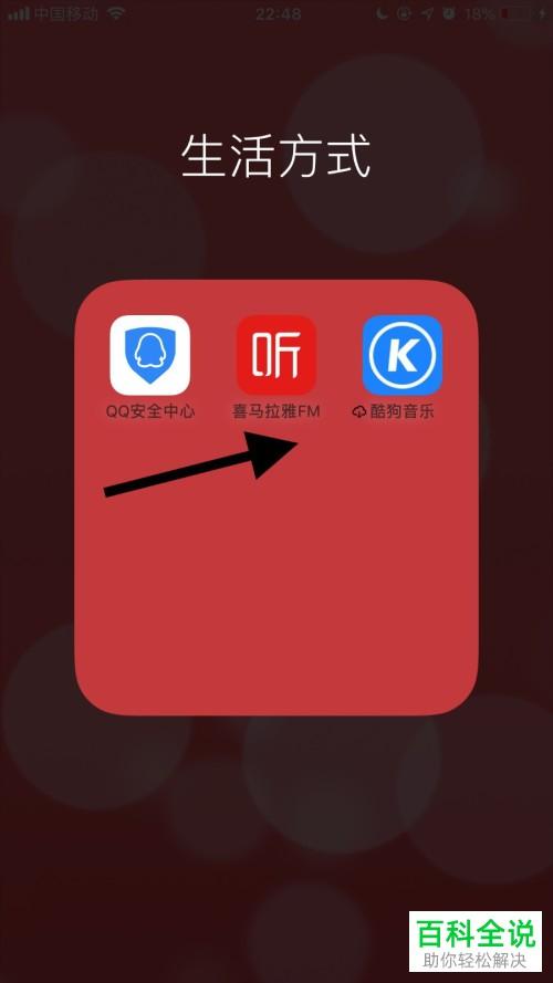 喜马拉雅主播软件下载安卓版_官方手机app下载_喜马拉雅主播软件电脑PC端最新版本 喜马拉雅主播软件下载安卓版_官方手机app下载_喜马拉雅主播软件电脑PC端最新版本