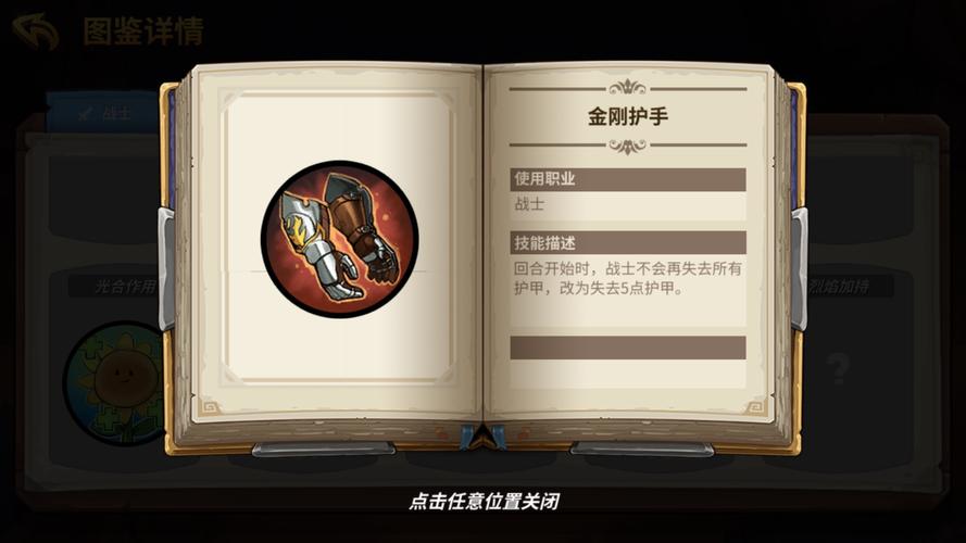 三多最全游戏攻略解说_三多最新游戏技巧通关 三多最全游戏攻略解说_三多最新游戏技巧通关