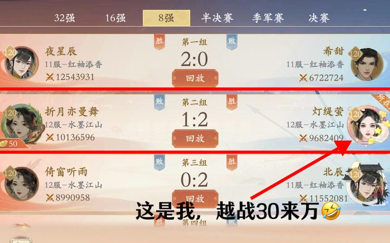 三局两胜最全游戏攻略解说_三局两胜最新游戏技巧通关 三局两胜最全游戏攻略解说_三局两胜最新游戏技巧通关