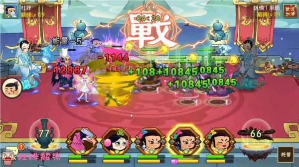 三局两胜最全游戏攻略解说_三局两胜最新游戏技巧通关