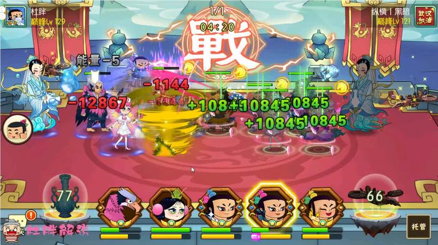 三局两胜最全游戏攻略解说_三局两胜最新游戏技巧通关 三局两胜最全游戏攻略解说_三局两胜最新游戏技巧通关