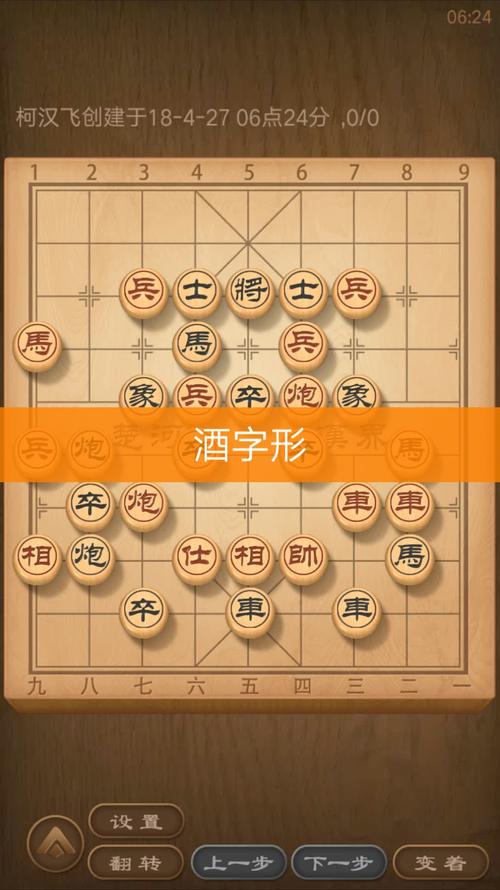 三战吕布最全游戏攻略解说_三战吕布最新游戏技巧通关 三战吕布最全游戏攻略解说_三战吕布最新游戏技巧通关