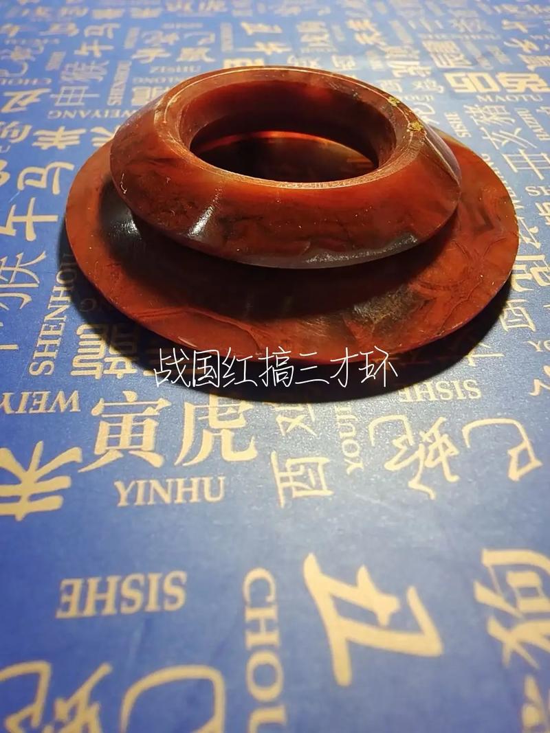 三才环最全游戏攻略解说_三才环最新游戏技巧通关 三才环最全游戏攻略解说_三才环最新游戏技巧通关