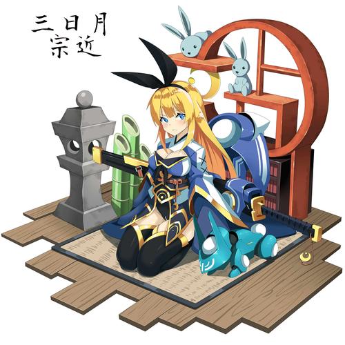 三日月宗近图片最全游戏攻略解说_三日月宗近图片最新游戏技巧通关 三日月宗近图片最全游戏攻略解说_三日月宗近图片最新游戏技巧通关