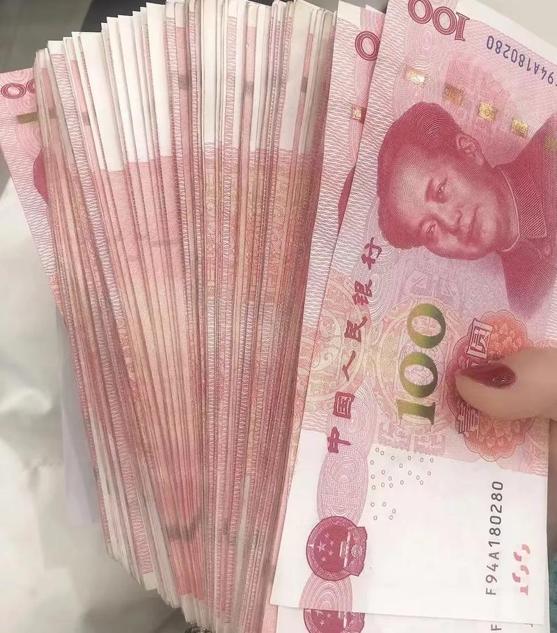 一万 一万