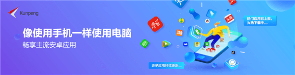 忆拍下载安卓版_官方手机app下载_忆拍电脑PC端最新版本 忆拍下载安卓版_官方手机app下载_忆拍电脑PC端最新版本
