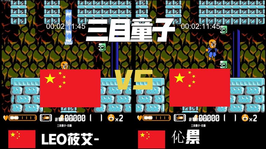 三目童子最全游戏攻略解说_三目童子最新游戏技巧通关 三目童子最全游戏攻略解说_三目童子最新游戏技巧通关