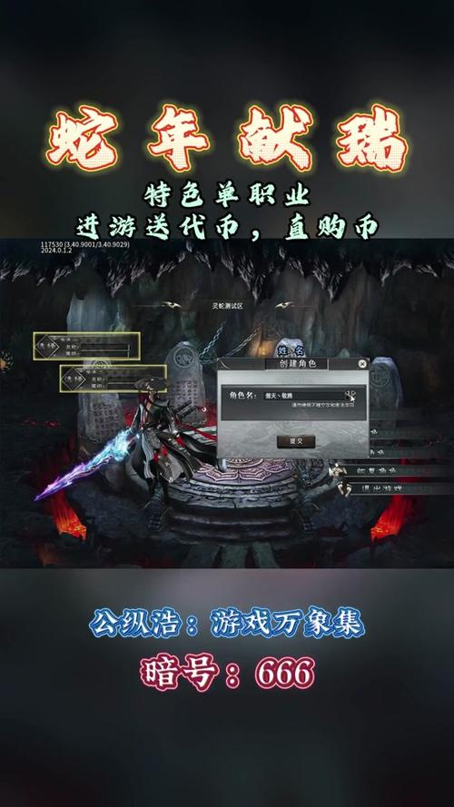 三端互通最全游戏攻略解说_三端互通最新游戏技巧通关 三端互通最全游戏攻略解说_三端互通最新游戏技巧通关