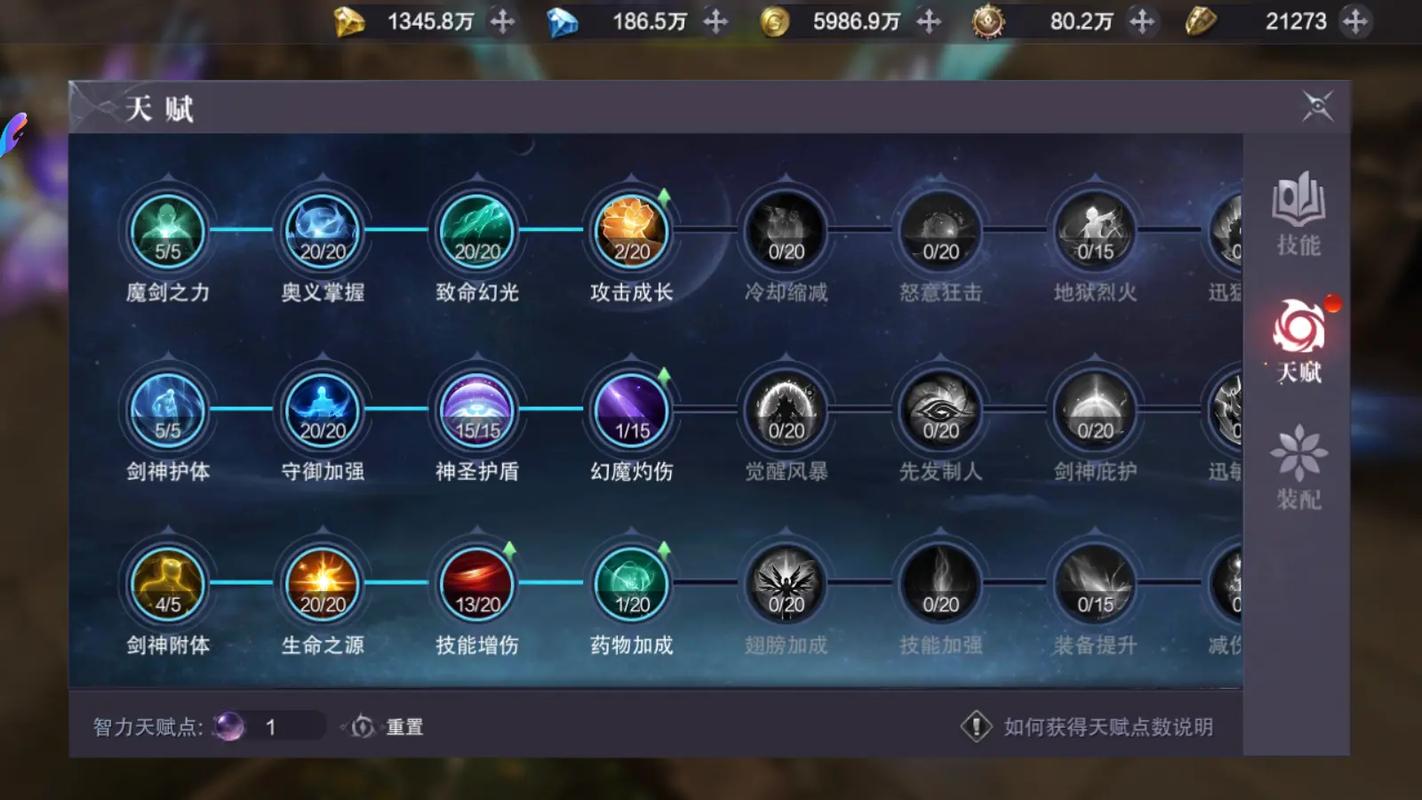 三端互通最全游戏攻略解说_三端互通最新游戏技巧通关 三端互通最全游戏攻略解说_三端互通最新游戏技巧通关