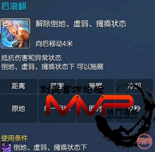 三秀最全游戏攻略解说_三秀最新游戏技巧通关 三秀最全游戏攻略解说_三秀最新游戏技巧通关