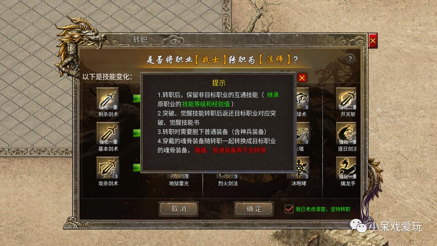 三端最全游戏攻略解说_三端最新游戏技巧通关 三端最全游戏攻略解说_三端最新游戏技巧通关