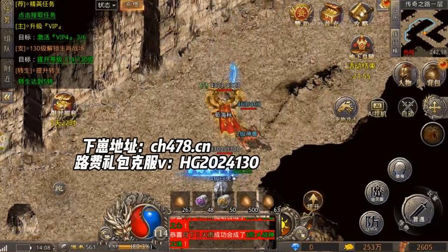 三端最全游戏攻略解说_三端最新游戏技巧通关 三端最全游戏攻略解说_三端最新游戏技巧通关