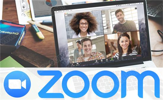 Zoom官方软件下载安卓版_Zoom官方手机app下载_Zoom电脑PC端最新版本