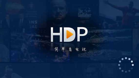 完美tv电视直播下载安卓版_官方手机app下载_完美tv电视直播电脑PC端最新版本