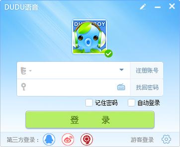 嘟嘟图书下载安卓版_官方手机app下载_嘟嘟图书电脑PC端最新版本