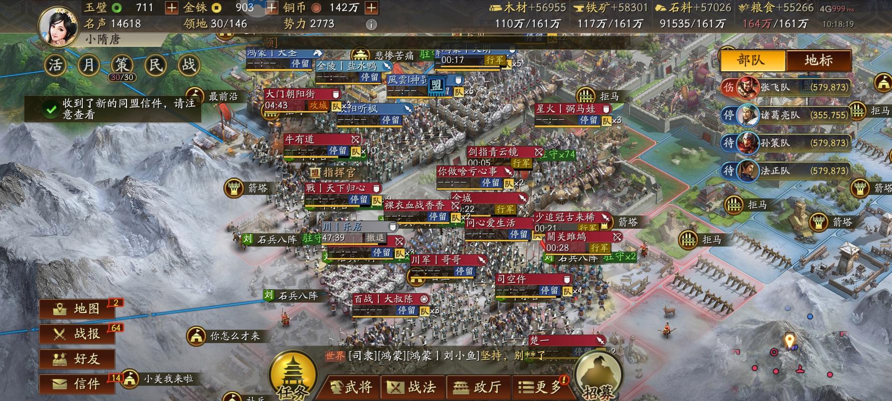 有空来下成三棋游戏下载_有空来下成三棋官方下载_安卓苹果有空来下成三棋app 有空来下成三棋游戏下载_有空来下成三棋官方下载_安卓苹果有空来下成三棋app