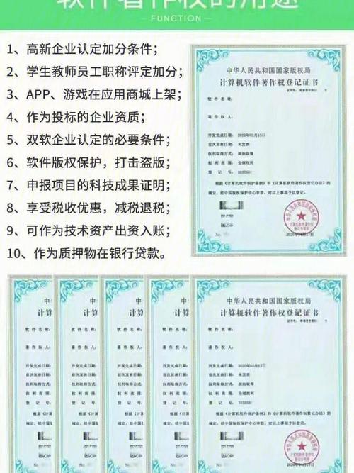 中软注册会计师软件下载安卓版_官方手机app下载_中软注册会计师电脑PC端最新版本 中软注册会计师软件下载安卓版_官方手机app下载_中软注册会计师电脑PC端最新版本