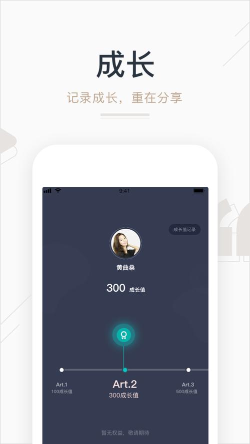 华尚易购商家软件下载安卓版_官方手机app下载_华尚易购商家电脑PC端最新版本 华尚易购商家软件下载安卓版_官方手机app下载_华尚易购商家电脑PC端最新版本