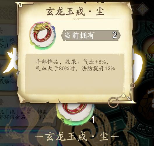 三途川最全游戏攻略解说_三途川最新游戏技巧通关 三途川最全游戏攻略解说_三途川最新游戏技巧通关